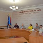 У Кропивницькому громадська комісія розглянула низку житлових питань