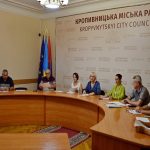 У Кропивницькій міській раді розглянули житлові питання учасників бойових дій, ВПО та дітей-сиріт