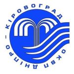 ОКВП «Дніпро-Кіровоград» змушене готуватися до запровадження графіків подачі води: офіційне роз’яснення