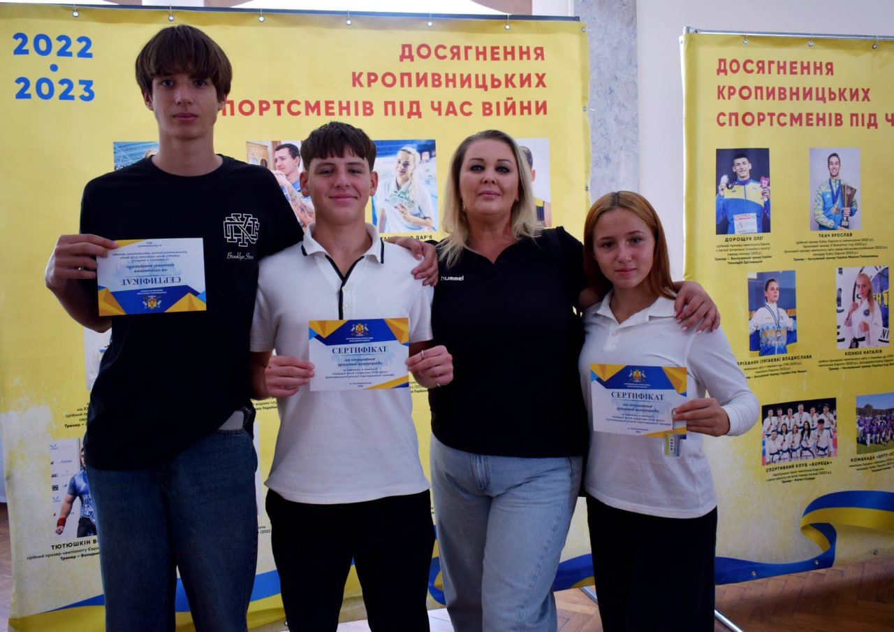 У Кропивницькому відзначили юних спортсменів, тренерів та ветеранів спорту