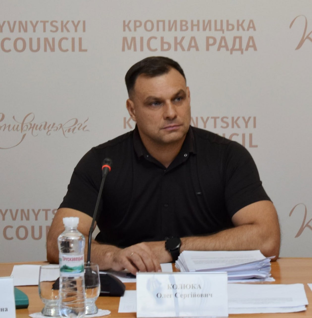 Тариф на послуги з управління побутовими відходами у Кропивницькому залишився без змін