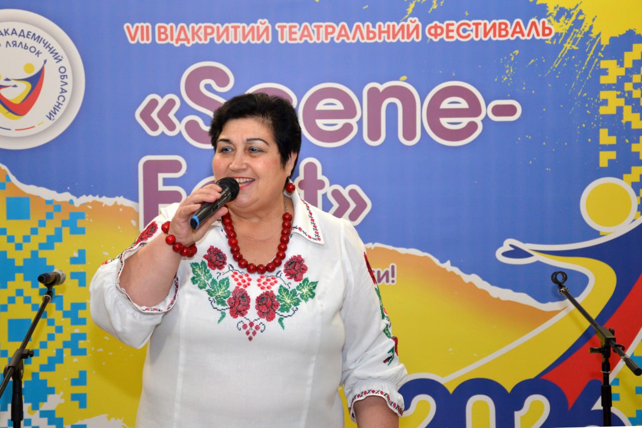 У Кропивницькому розпочав свою роботу VII Відкритий театральний фестиваль «Scene-Fest»