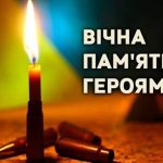 Кропивницький у жалобі: свої життя за Україну віддали її Герої-захисники