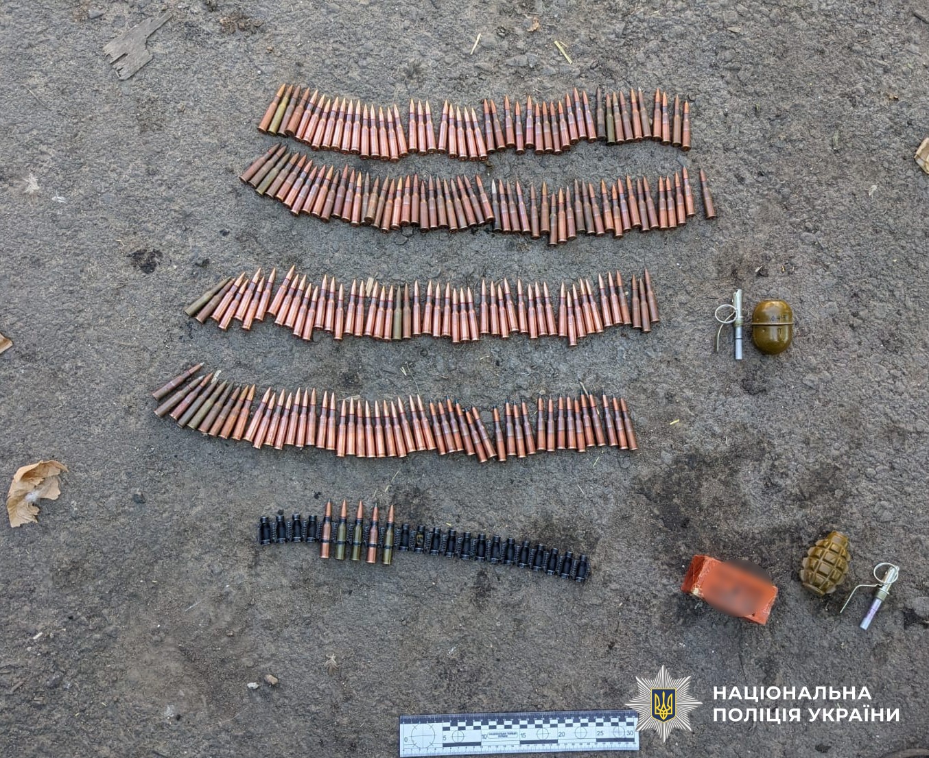 На Кіровоградщині правоохоронці затримали жителя області за збут зброї та боєприпасів