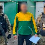 На Кіровоградщині правоохоронці затримали жителя області за збут зброї та боєприпасів